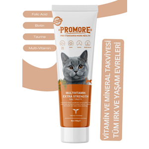 Promore Multivitamin Malt Macunu 100 gr.