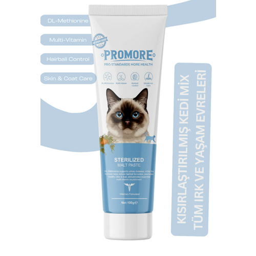 Promore Sterilised Malt Macunu 100 gr.